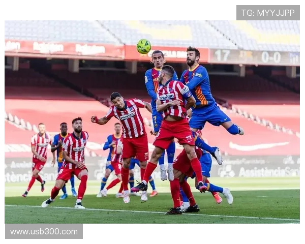 马竞已经有16球被VAR改判为有效，为西甲最多